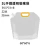 Sacos Selados para Armazenamento de Grãos, Sacos para Armazenamento de Grãos, Sacos Portáteis com Bico de Grau Alimentício, Sacos Domésticos para Dispensar Arroz