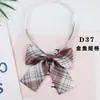 Cuello JK Lazo a Cuadros Uniforme para Foto de Graduación Estilo Universitario Japonés para Mujer Mariposa Decorativa Falda a Cuadros Mismo Cuadro Pequeño