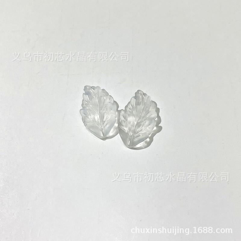 IMG_3179(20200322-150427)_副本