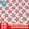 Fabricante de Tela de Turmalina al por Mayor Cojines y Almohadas con Patrones Personalizados, Ancho 150 cm, Tela de Turmalina que Absorbe la Humedad