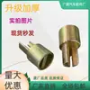 Accesorios para Toldo Suave, Tensor de Toldo, Tensor de Tela de Toldo, Tensor, Conector Tensor Lateral de Tela de Toldo