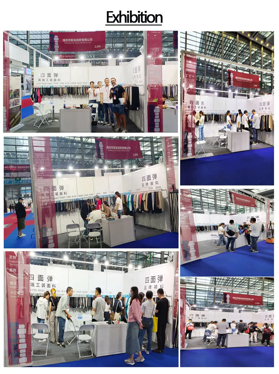 Exhibition2024