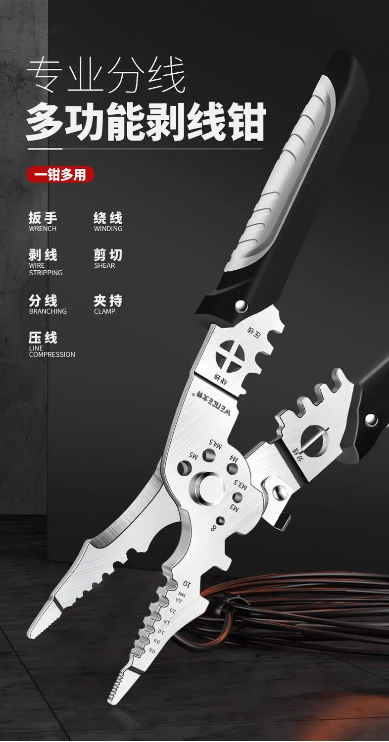 微信图片_20241115153359.jpg
