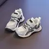 Zapatillas Chunky para Niños 2026 Otoño Nuevo Estilo Suela Suave Ligeras Antideslizantes Zapatos Deportivos Malla Transpirable Zapatillas para Correr para Niños y Niñas