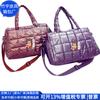 Bolso de Mano de Algodón Espacial Transfronterizo Rpet Acolchado de Algodón Bolso de Hombro Estilo Coreano Rpet Plumón Bolso Tote Fábrica Personalizada