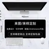 Mouse Pad Promocional, Antiderrapante, Logo Impresso em Alta Definição, Tapete de Mesa para Escritório, Mouse Pad Grande para Desktop de Computador e Gaming