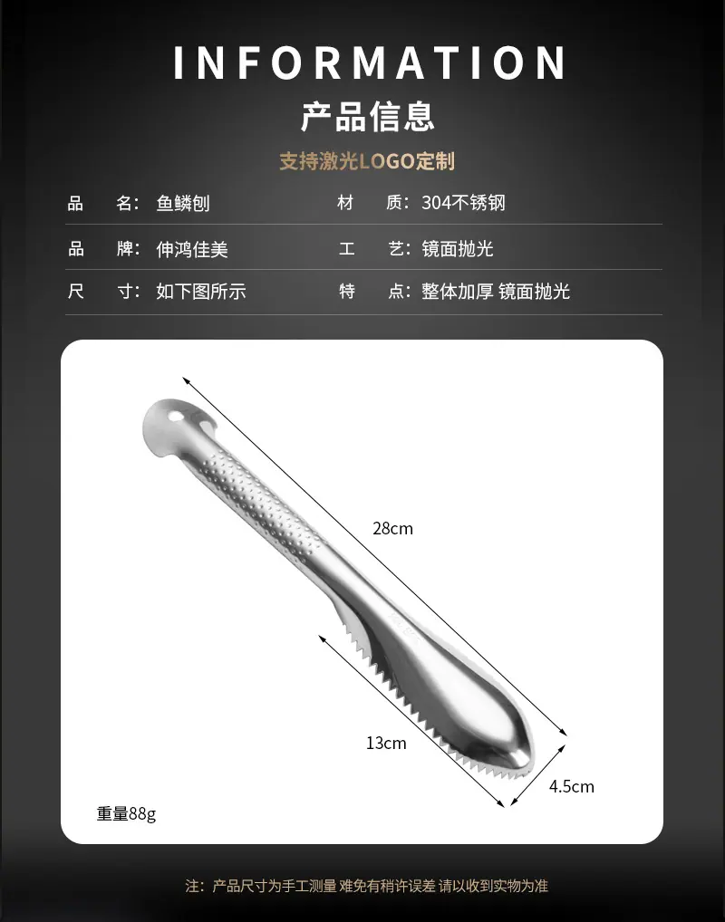 详情_04