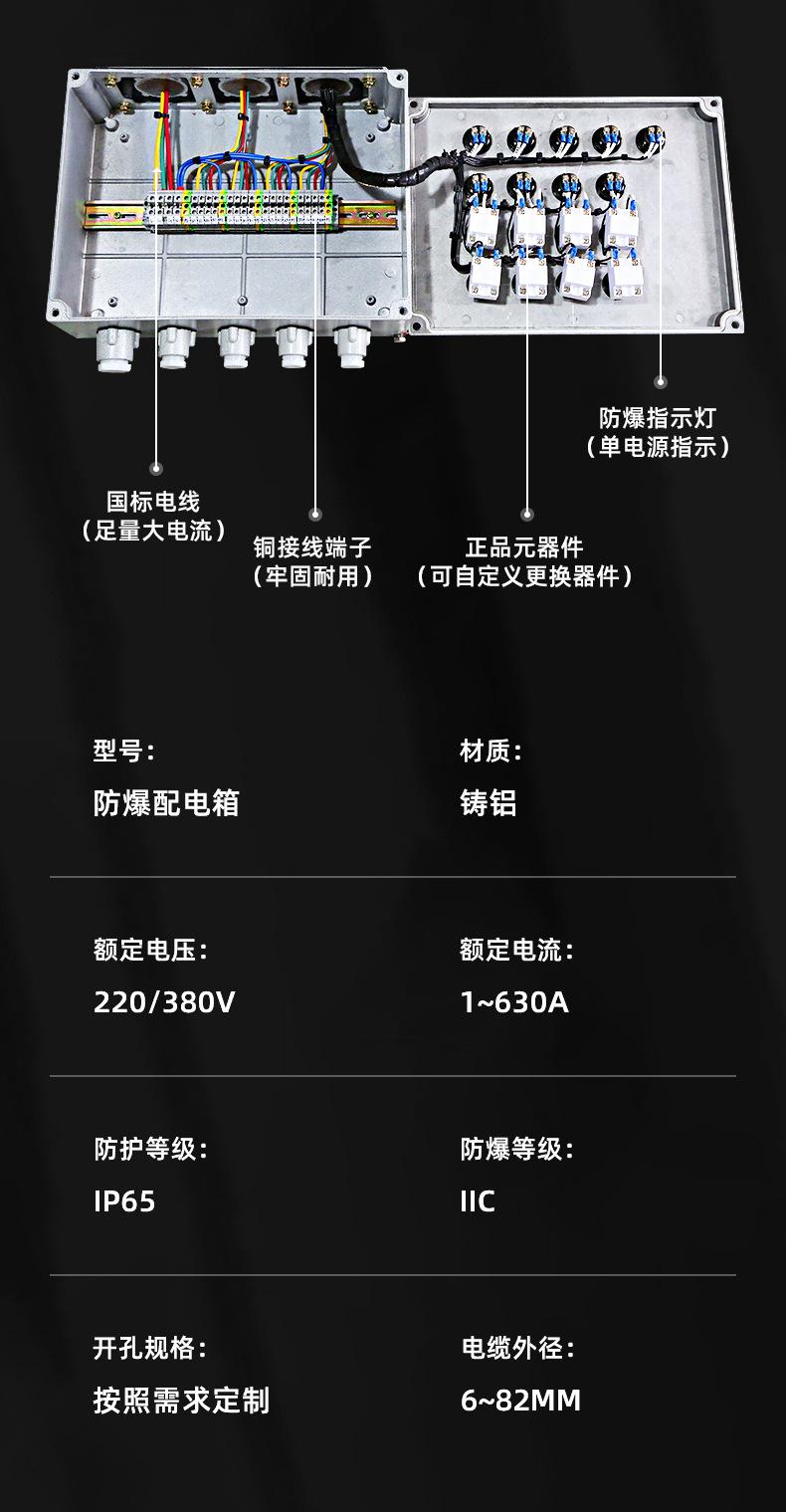 中木_11