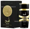 Explosões Transfronteiriças Yara Candy para Mulheres Eau de Parfum Spray Perfume Kit Presente