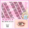 Dream Deer Paquete Pequeño Flare de 10 Filas Gran Capacidad Negro Tallo Fino Simulación Dibujo Animado Internet Celebrante Imp Diablo Pestaña Postiza Femenina