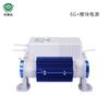 Accesorios de ozono Zhenao, generador de ozono cerámico refrigerado por aire, accesorios, máquina de desinfección de ozono de 5 g, tubo de ozono de 10 g