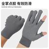 Guantes de protección laboral expuestos dos dedos transpirables cómodos trabajo dedo roto pantalla táctil punto de nailon guantes dispensadores de plástico trabajo al por mayor