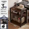 Estante de almacenamiento de hierro forjado móvil con ruedas para el lateral del sofá, organizador de sala de estar, multicapa para apartamentos pequeños, estante de almacenamiento para impresora doméstica