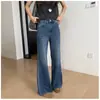 As calças são absolutamente incríveis! Estes jeans femininos da nova coleção de outono de 2026, de perna reta, soltos, compridos até o chão, com um leve alargamento e elasticidade em quatro direções, são um item essencial.. H091215