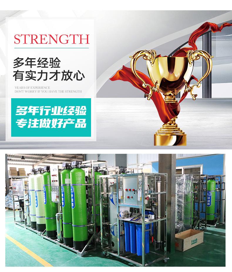 2二豪华0.25-0_16.jpg