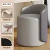 Banquinho de Maquiagem Acessível Luxo High-End Banquinho de Toucador para Casa Quarto de Meninas Cadeira de Toucador Encosto Banquinho Redondo Cadeira Giratória para Manicure