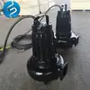 Dispositivo de Acoplamiento para Bomba Sumergible de Aguas Residuales Tipo WQ de Nanjing Juego de Tres Piezas de Autocoplado