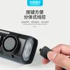 Luz de Bicicleta Bocina Luz Delantera Accesorios para Montar de Noche en Montaña Bicicleta Recargable Luz Fuerte Timbre Súper Timbre Universal Montar de Noche