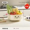 Cesta de Drenaje para Cocina para Uso Doméstico, Gran Capacidad con Tapa, Cesta de Frutas a Prueba de Polvo, Cesta Doble Capa Multifuncional Drenable para Lavar Verduras
