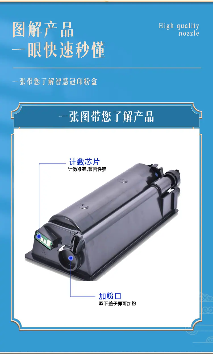 详情页_04