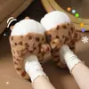Pantuflas de felpa de algodón con manchas para mujer, de suela gruesa para invierno, con una sensación suave y acolchada, orejas 3D lindas y forro de felpa para usar en interiores