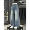Jeans Americanos Hombre Otoño Nuevo Sueltos Pierna Recta Niños Pierna Ancha Casual Versátiles Pantalones