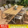 Mesa de Centro y Sillas de Té con Leche Patio Abierto al Aire Libre Jardín de Villa Balcón Mesa y Sillas de Madera Material Teslin Mesa de Comedor Camping