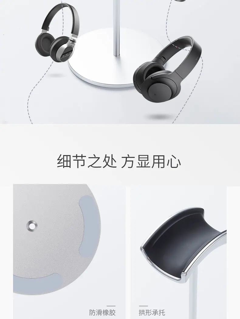 详情页_09