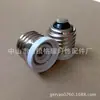 Portalamparas de Prueba de Envejecimiento Retardante de Llama Ecológico E27 a E12 Portalamparas de Envejecimiento por Tornillo Portalamparas de Conversión