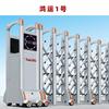 Puerta Retráctil Eléctrica de Aleación de Aluminio, Puerta Corredera Telescópica Automática con Control Remoto, Puerta de Acero Inoxidable para Escuelas, Sitios de Construcción, Inteligente Sin Riel