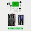 Kit DIY de luz LED melódica ativada por voz, fabricação de luz piscante de água corrente, prática divertida de soldagem, ensino e produção eletrônica
