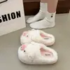 Pantuflas suaves y lindas con forma de cerdito y suelas gruesas, hechas de algodón, para mujer, nuevo estilo otoño/invierno 2026, versátiles y de moda para usar en exteriores, con medias pantuflas peludas