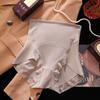 221# terciopelo ligero temperatura 7A fibra de infrarrojo lejano pantalones de plástico cintura alta pantalones antibacterianos transpirables cómodos amigables con la piel abdominal ropa interior para dama