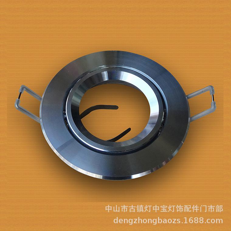 (AP)MR16-85-CE-1
