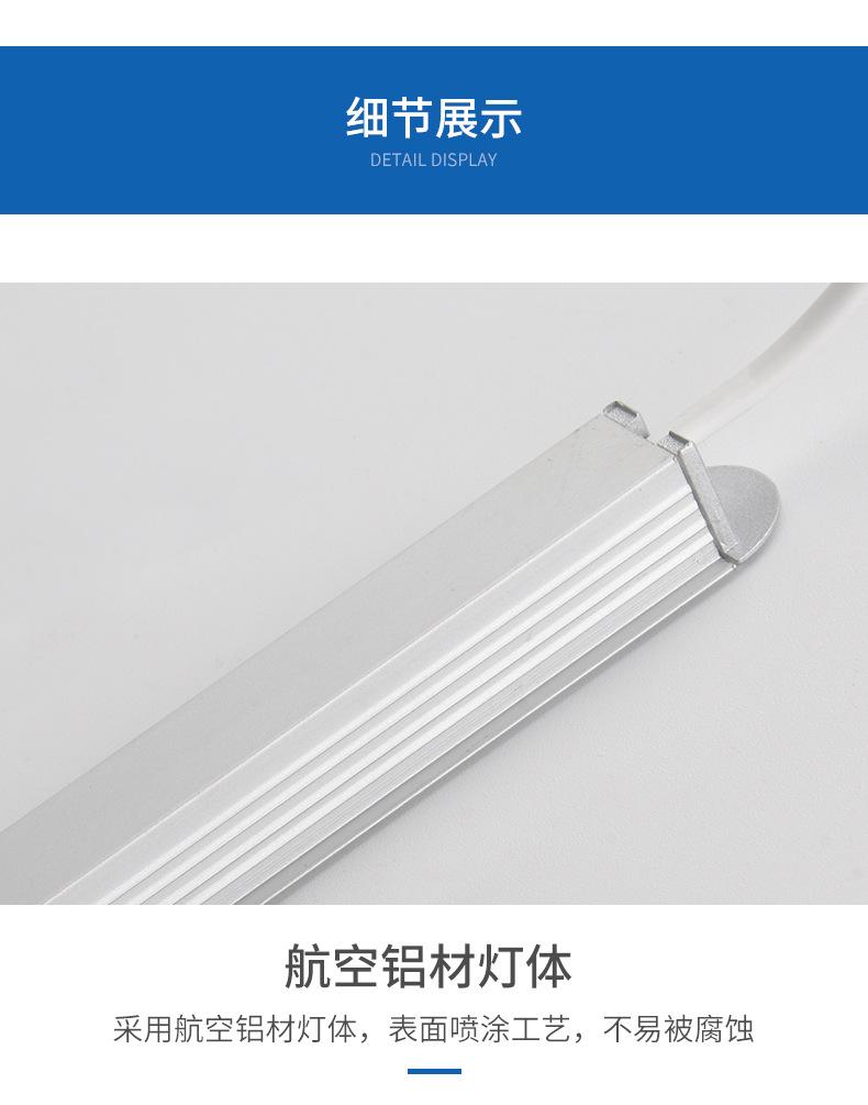 详情页2_09.jpg