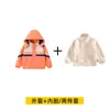 Uniforme Escolar Estilo Inglês para Alunos do Ensino Fundamental Uniforme Escolar Terno de Três Peças Roupas Esportivas Infantis para Primavera e Outono Roupas de Jardim de Infância