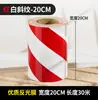 Fita de Advertência Refletiva, Placas de Trânsito, Tiras Anti-Risco, Suporte Adesivo, Material Resistente a Altas Temperaturas, Filme Refletivo, Tiras Refletivas Anti-Colisão