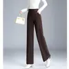 Pantalones rectos de pierna ancha, color blanco roto simple, estilo coreano, hechos a medida, nuevo modelo otoño 2026, color liso, cintura alta, adelgazantes, elegantes y casuales