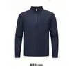 Sudadera polo de terciopelo suave como la nube de otoño, cómoda y versátil, top casual ligeramente holgado para hombre, adecuado para impresión de grupo empresarial