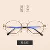 2024 Retro Literario Poligonal Espejo Plano Moda Borde Delgado Artesanía Marco de Metal para Gafas Marco Cuadrado para Gafas Venta al por Mayor