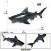 Modelos Realistas de Animales Marinos Transfronterizos: Tiburón Azul, Megalodón, Tiburón Ballena Gris, Tiburón Blanco, Tiburones Martillo Juguetes