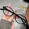 Nuevas Gafas Pequeñas Lisas de Montura Retro Ovalada Color Carey para Hombres y Mujeres, Gafas Lisas de Montura Negra que Pueden Equiparse con Lentes Graduadas de Montura Completa