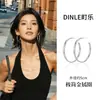Pendientes de Plata de Ley S925 con Cierre de Mariposa en el Mismo Estilo que Liu Yifei, Pendientes Grandes de Aro Lisos de Plata para Mujer, Nuevos Pendientes de Gama Alta al por Mayor
