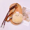 Llavero Popular de Peluche Agua Alcalina Gourmet Pan Mejor Amiga Mochila Escolar Colgante Lindo Venta al por Mayor Regalo de Cumpleaños para Estudiante