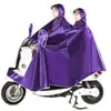 Impermeable para Coche Eléctrico Coche a Batería Doble Hombres y Mujeres Protección Completa contra Tormenta para Montar al Aire Libre Doble Máscara Poncho Impermeable Engrosado
