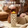 Copo térmico para chá e água com estampa de leopardo, para uso externo, com alça, copo para carro de beber diretamente com revestimento cerâmico e canudo, copo resistente ao gelo