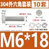 M6M8M 10 304 Aço Inoxidável Hexágono Externo Parafuso Porca Conjunto Daquan Parafuso Alongado * 8- 200mm