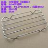 Lonchera de aluminio con rejilla para vapor de acero inoxidable 304, rejilla para barbacoa de acero inoxidable no magnético 201, rejilla para drenar y filtrar aceite