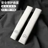 Adecuado para Mercedes-Benz Clase GLC/E/C/S/GLB/A/Protector de Hombro para Cinturón de Seguridad de Gamuza Montado en Coche Cubierta Protectora
