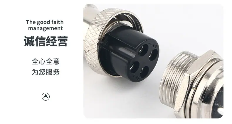 连接器2_06.jpg